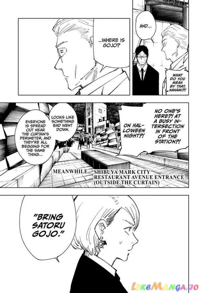 Jujutsu Kaisen Chapter 83 image 03_optimized
